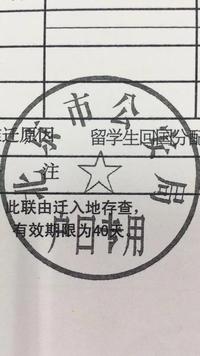 北京放大招!2025年留学生归国福利政策全解析! - 知乎