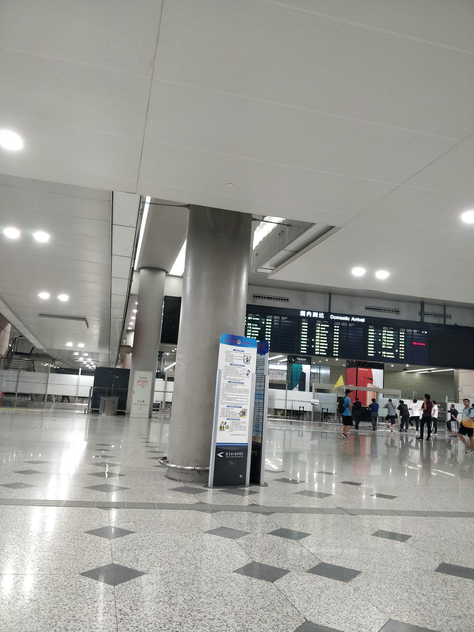 求问南京禄口国际机场可以过夜吗? - 知乎