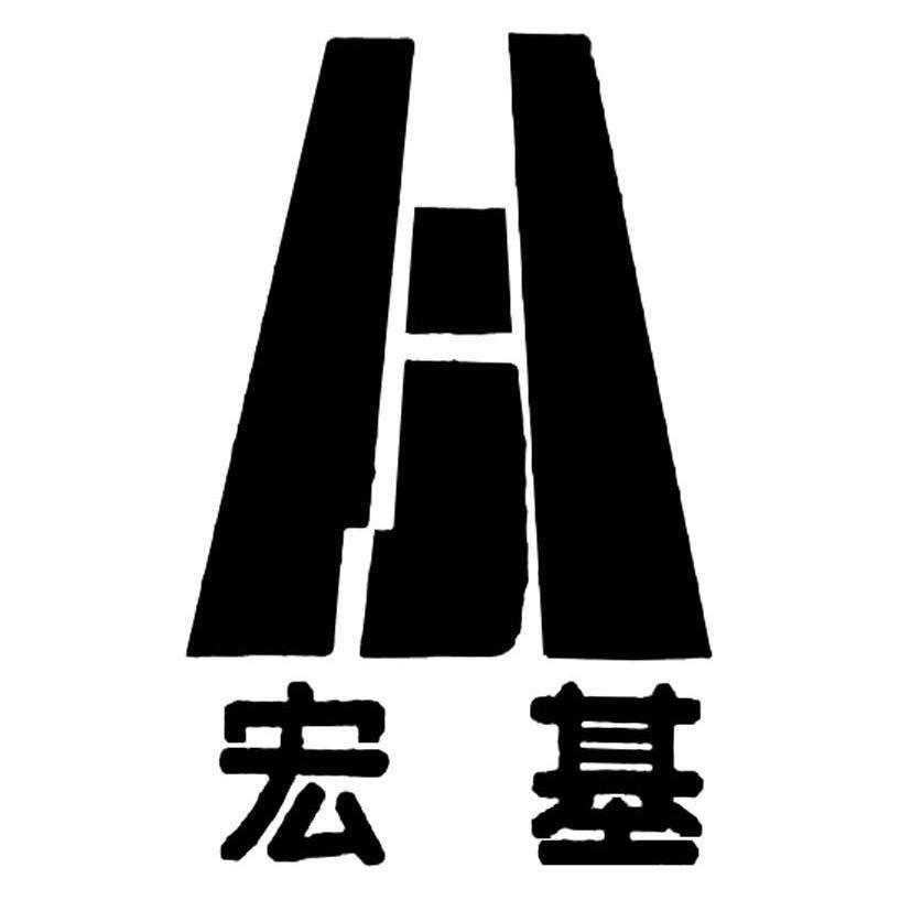 中国制造之粤港澳大湾区珠三角广东中山广东宏基管桩有限公司让世界