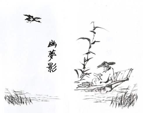 浅谈清言小品 幽梦影 的艺术美 知乎