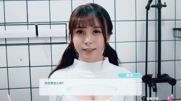 这款惹怒Steam玩家的“真人黄油”，又在任天堂的地盘上犯了大事 - 知乎