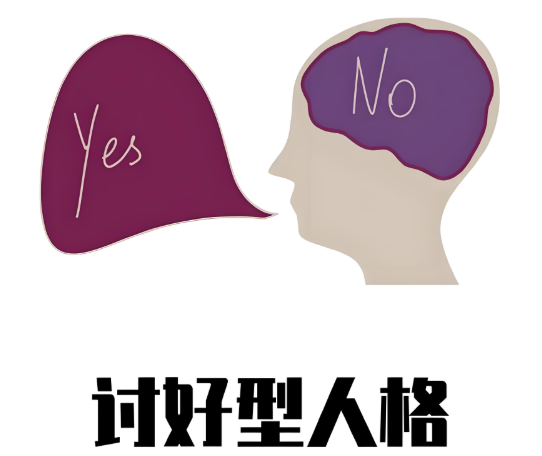 一定要记住,不要去给别人买,你自己都舍不得买的东西,学会把人情当人情看,不要把人情当作恩典! - 知乎