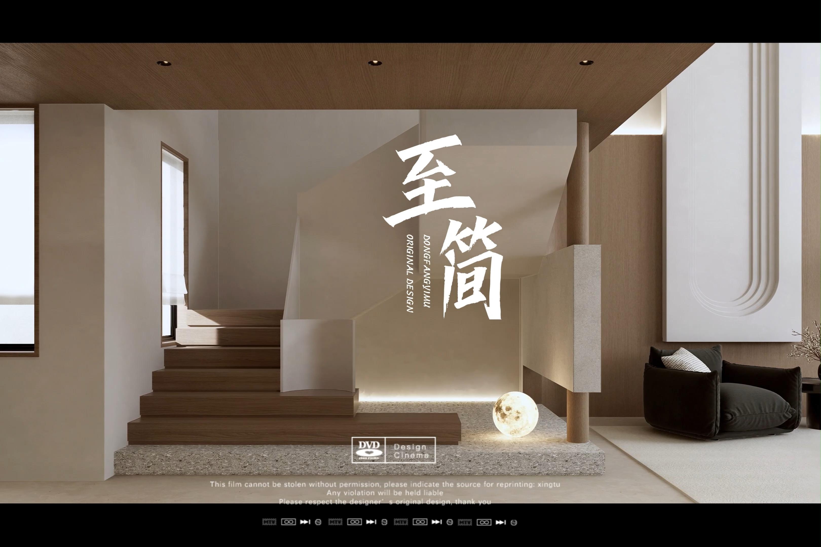 一木作品 ┃ 至 · 简 - 知乎