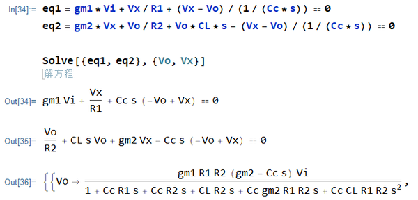 运放经典解读“An Improved Frequency Compensation Technique for CMOS