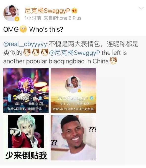 你最爱的表情包都结婚了而你还是一个人