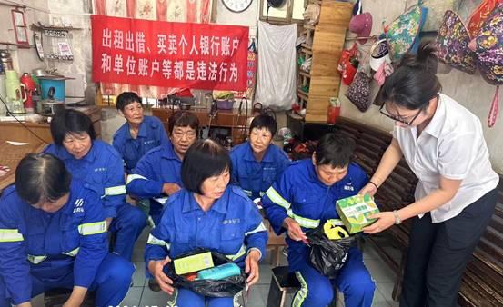 浙江稠州商业银行:炎炎夏日送清凉 浓浓关爱暖人心 - 知乎