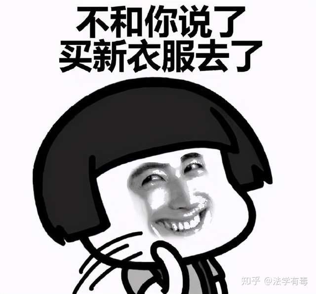 脱口秀话题素材搞笑段子,脱口秀搞笑段子台词