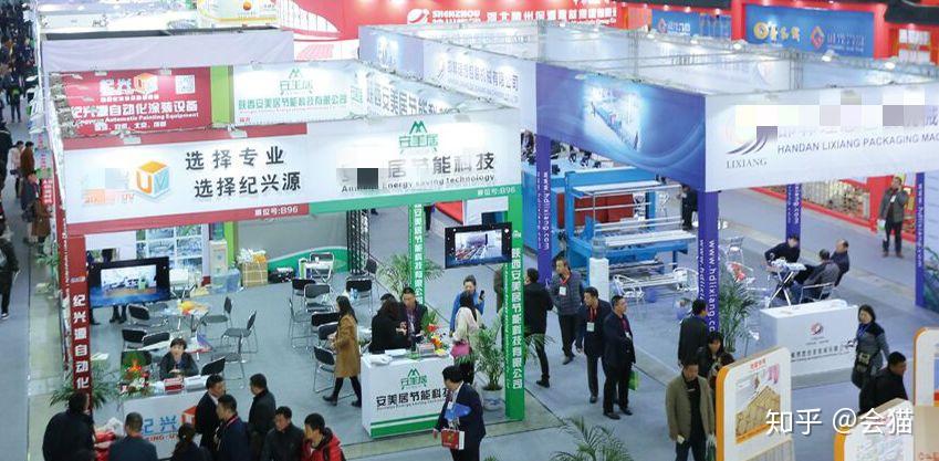 越早知道越好(202012月份上海展会)2021年12月上海展会,(图19) 越早知道越好(202012月份上海展会)2021年12月上海展会,(图19)