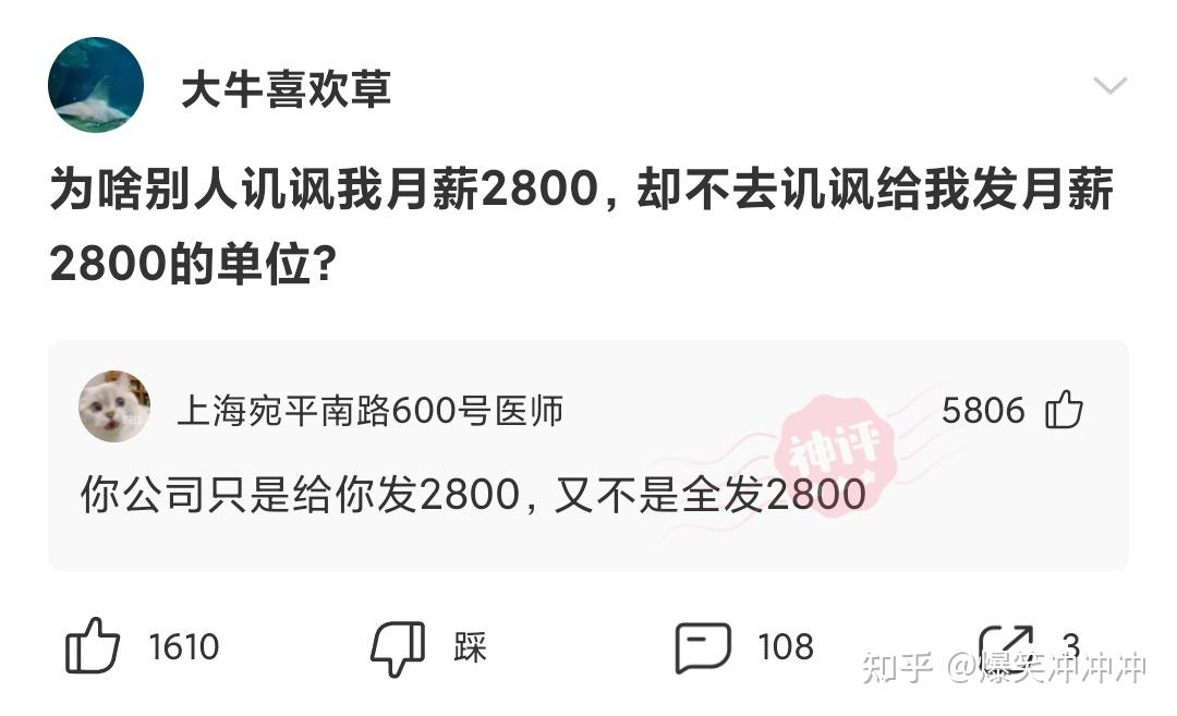 有大神公布一下Nature Communications从投出去到Online的审稿状态变化截图吗 知乎