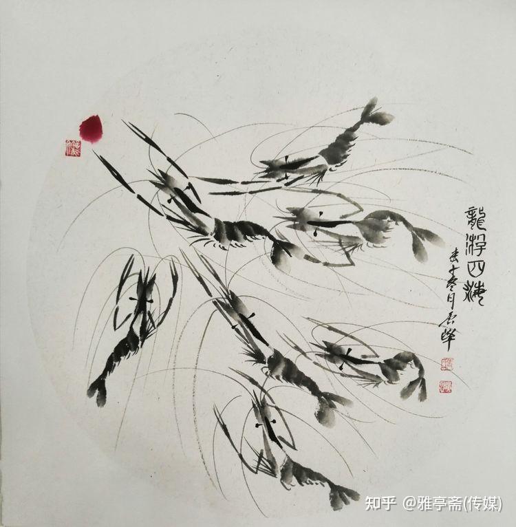 张广恩书画家图片