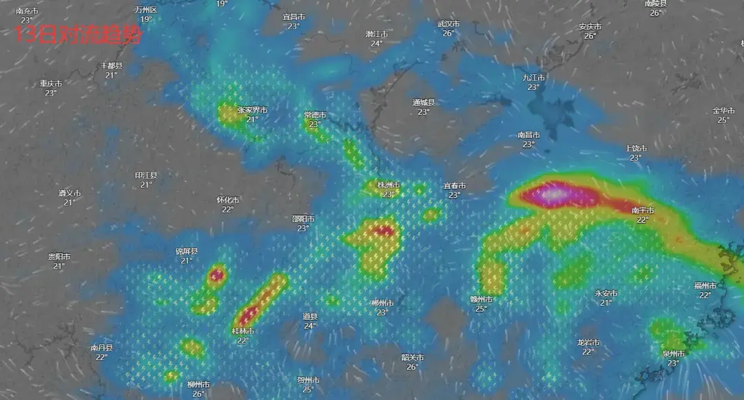 预警：5省有大到暴雨，新一轮降雨12日来，北方多地高温将超35度 - 知乎