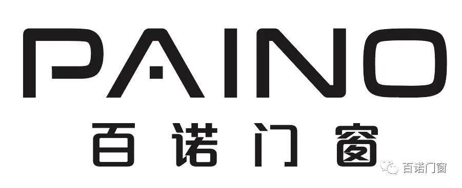 重磅!"百诺门窗"公众号正式上线