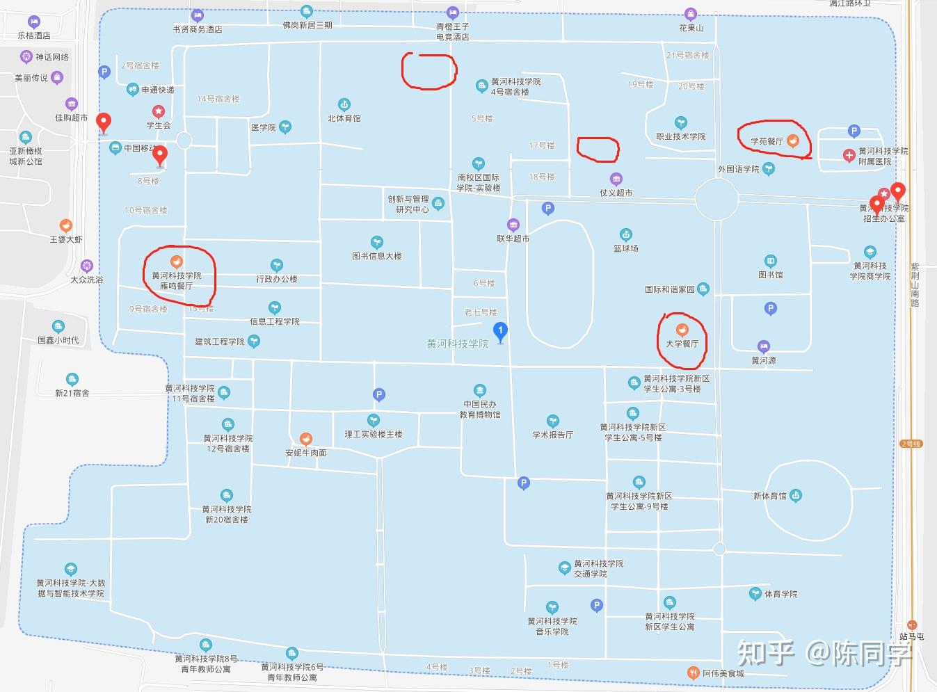 在黄河科技学院里就餐是一种怎样的体验?有什么推荐的食堂和美食?