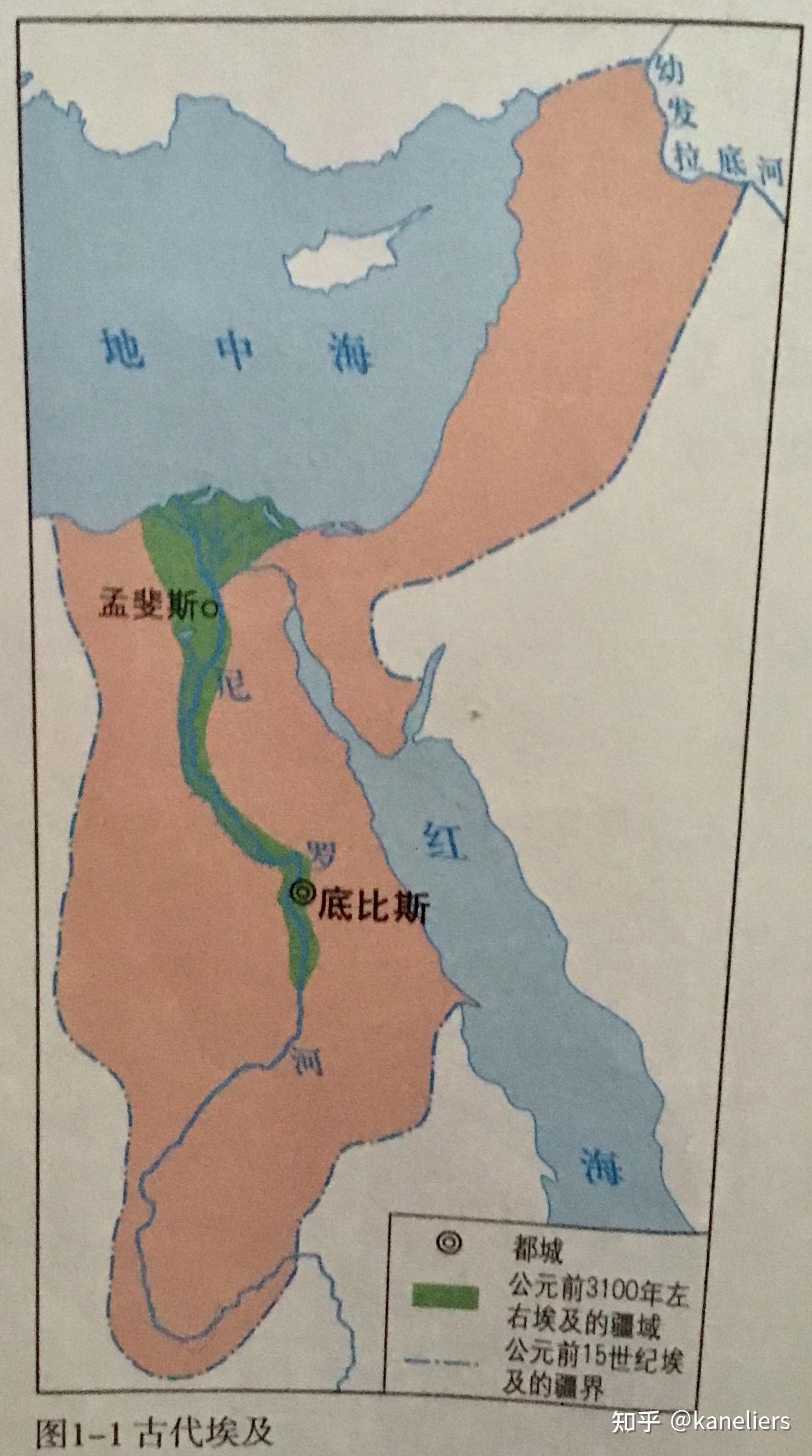 如何看待黄河清教授说的埃及三角洲太小,而且形成较晚,无法孕育大的古