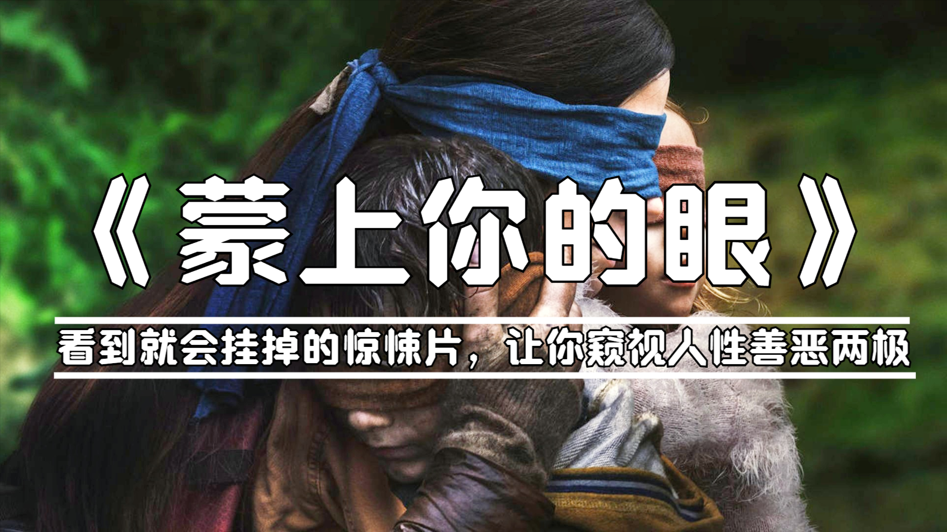 东倾恐怖热线之大头怪婴最恐怖的香港鬼片没有之一