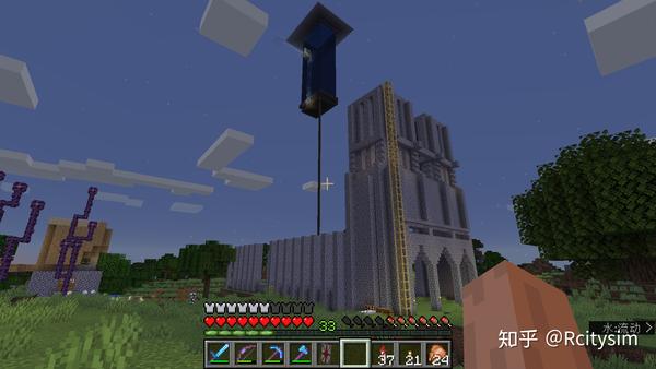 Minecraft 生存记录 1 15 知乎