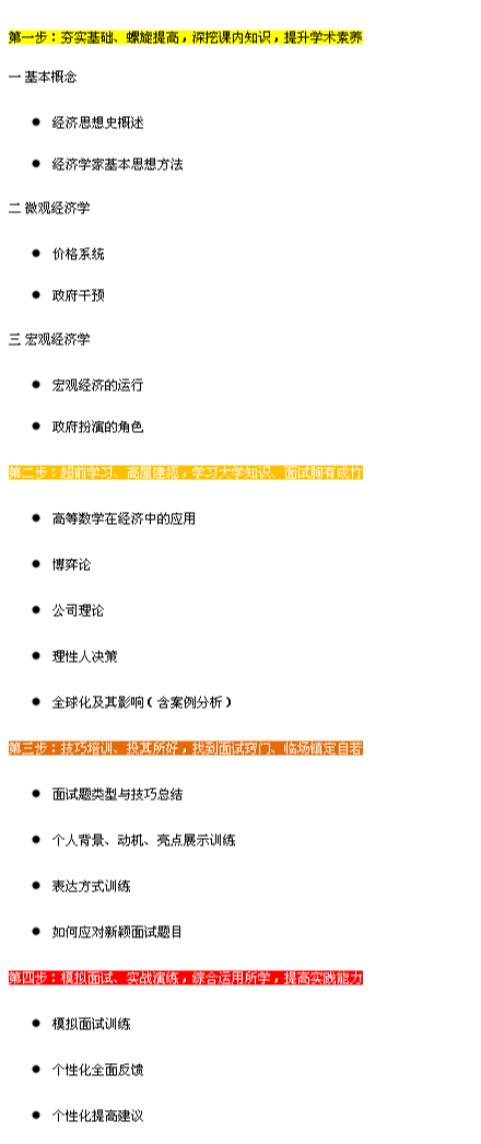 v2-5d3037ca44052f0958b5ffd814bf1990_r.png