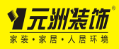 2025石家庄装修公司排名前十强(附收费情况) - 知乎