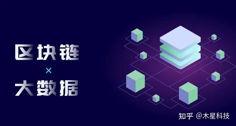 Crypti 发布轻钱包客户端中文版