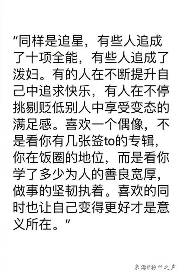 一路逆风简谱_破云主题曲逆风简谱(4)