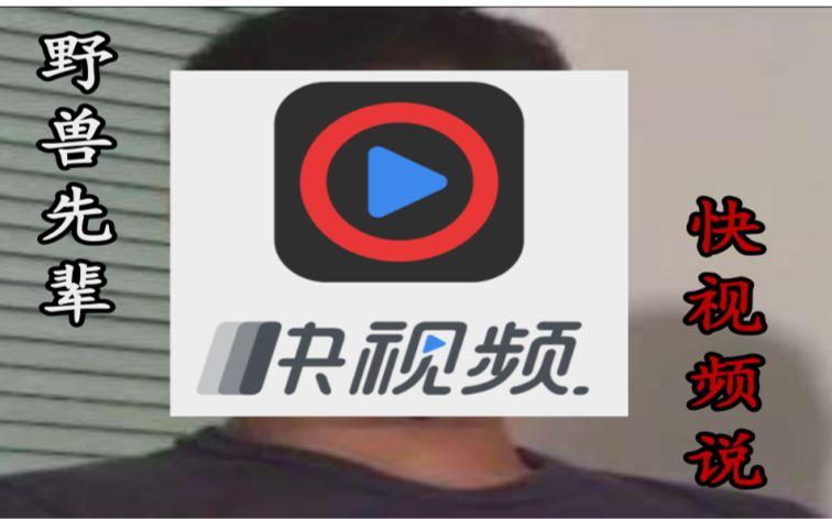 奇什么淫什么成语_成语故事图片(3)