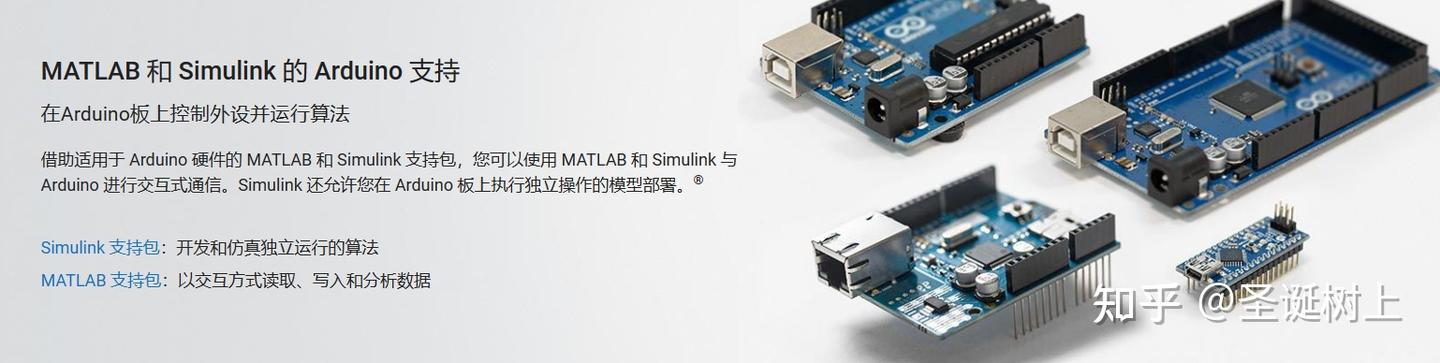 聊一聊MBD开发-ESP32用Simulink开发 - 知乎