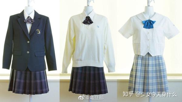 听说美少女都去穿jk制服了 知乎
