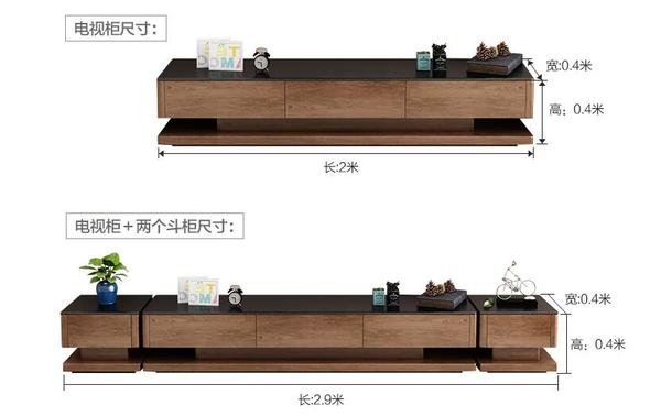 翠妹儿:杰哥,客厅的沙发,茶几,电视柜尺寸又是怎么样的?