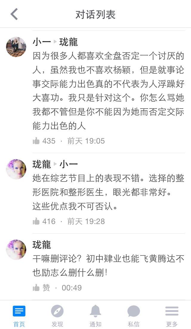 v2-5d42fb25d1332b9e1efe80750f4012cb_r.jpg