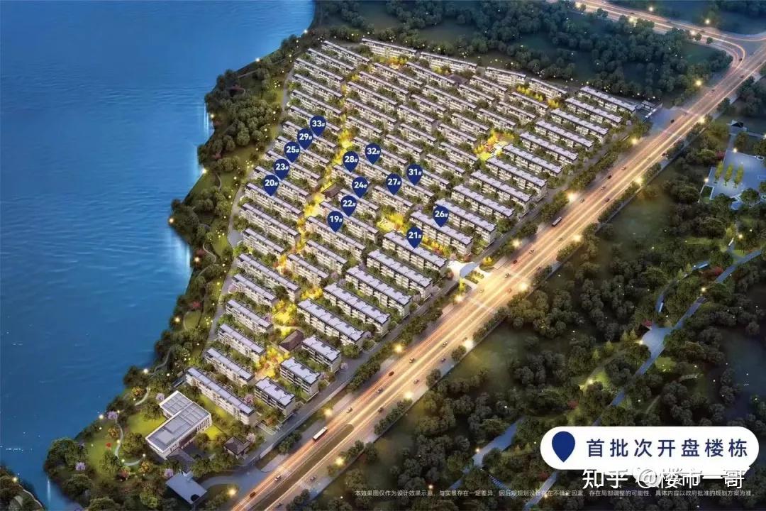 全城瞩目！苏州临湖一线湖景！容积率仅1.05，4F真叠墅！龙湖即将公开样版间！马上开盘！ - 知乎