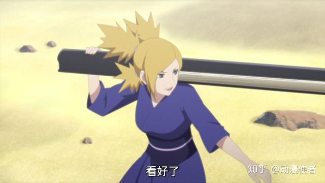 博人传勘九郎终于出现并且救走手鞠母子浦式的死期到了