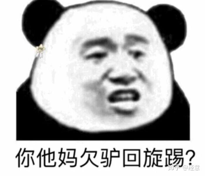 v2-5d4b601dbde88f4045337e88c18a1d4c_r.jpg