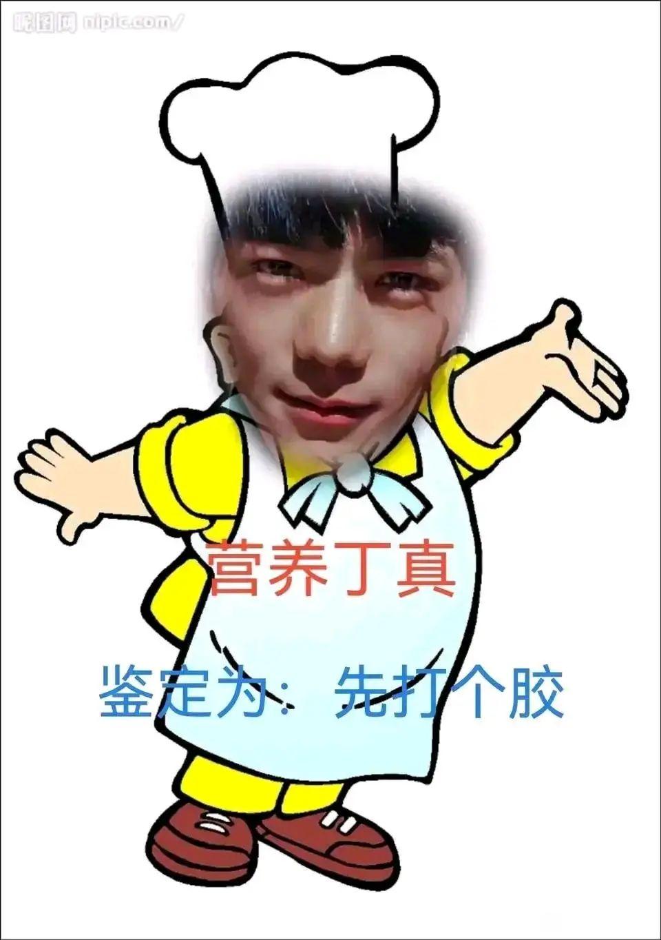 为何贴吧里的丁真越来越多