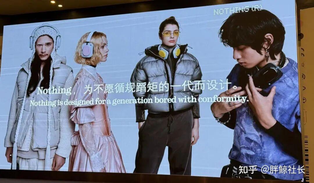 13 亿美元估值之后,Nothing 用“色彩”寻找更多同类