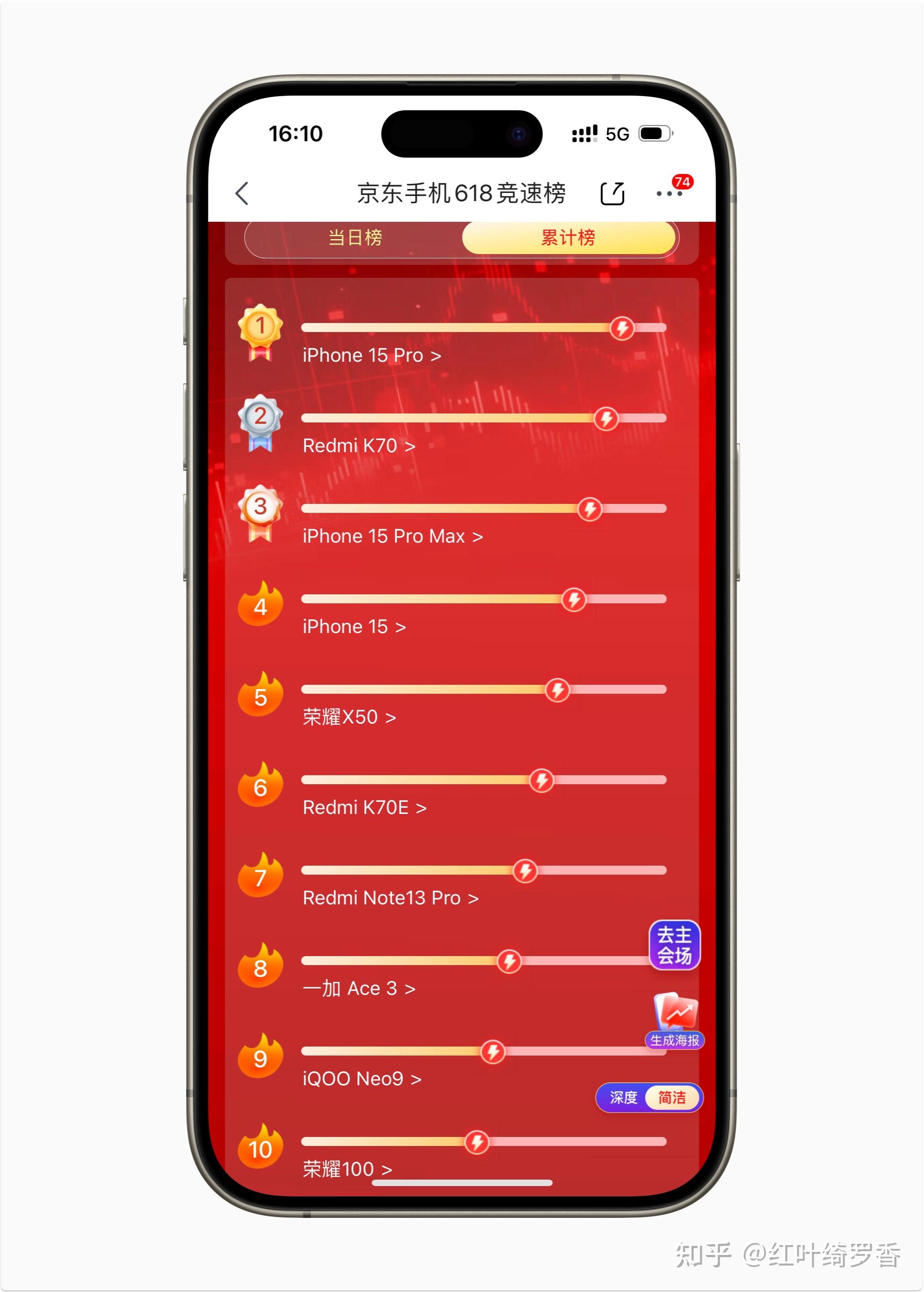 拉联系黑手机人会怎么样_怎么把手机联系人拉黑_拉联系人进黑名单会怎样