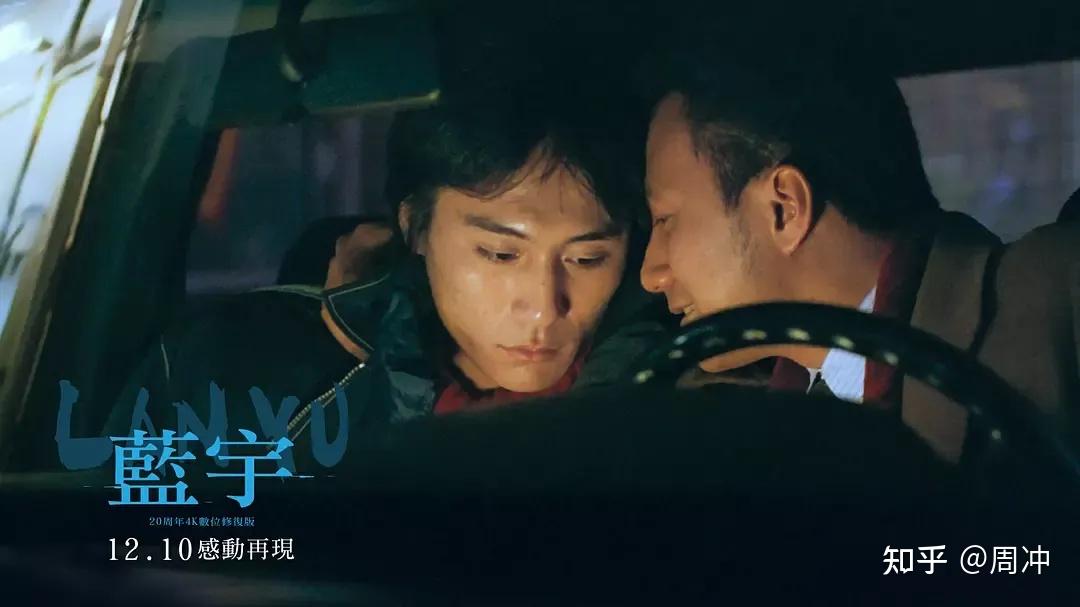 知名男星被疯传出柜已婚生子却炒同性cp他真的是骗婚渣男