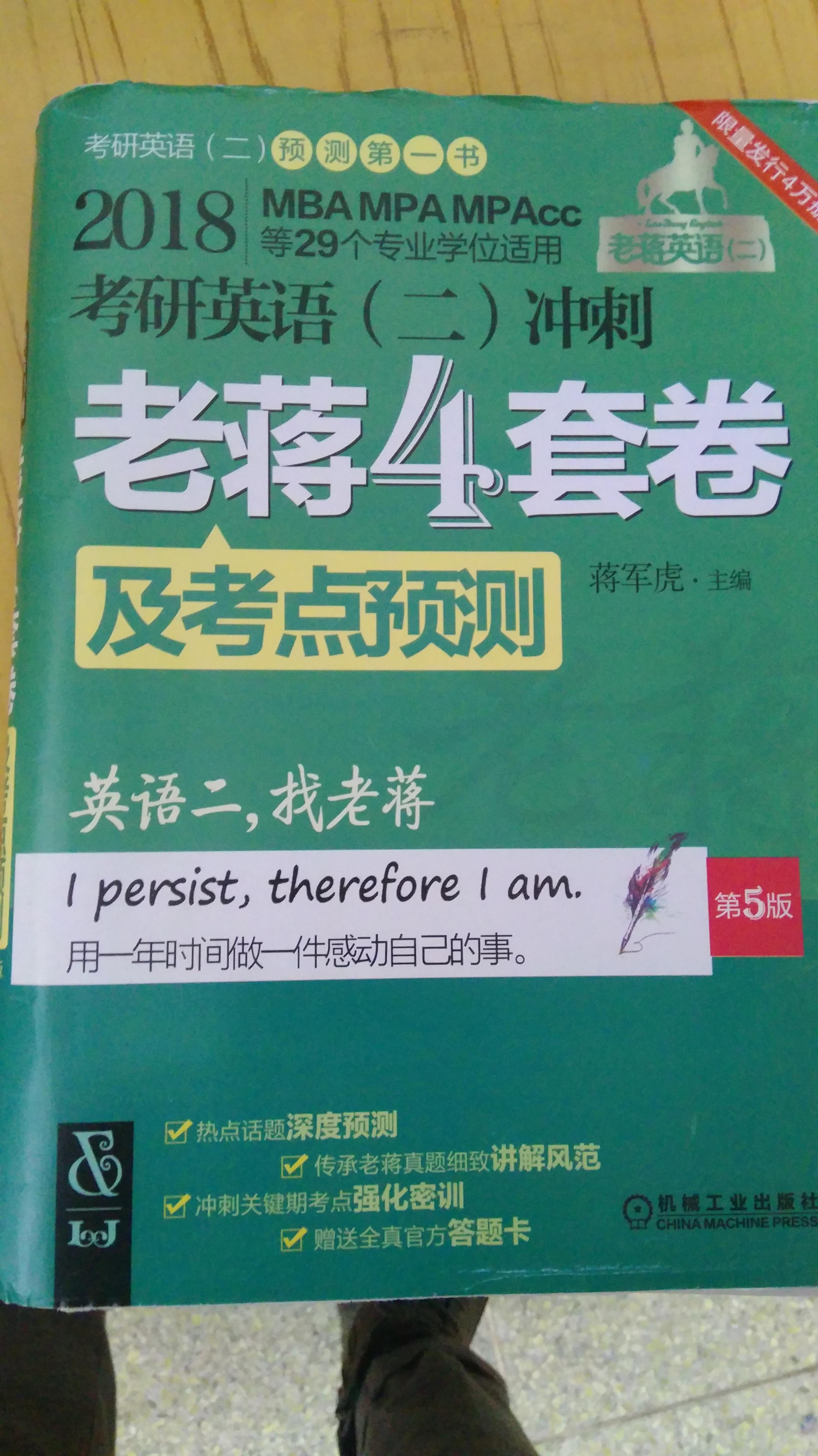v2-5d53a7427f5610476a7ab17ed17c26e8_r.jpg