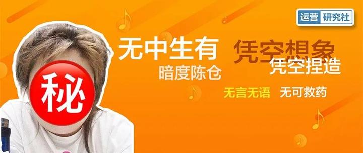 抖音播放30亿 狂上微博热搜 郭老师 凭什么火遍全网 知乎