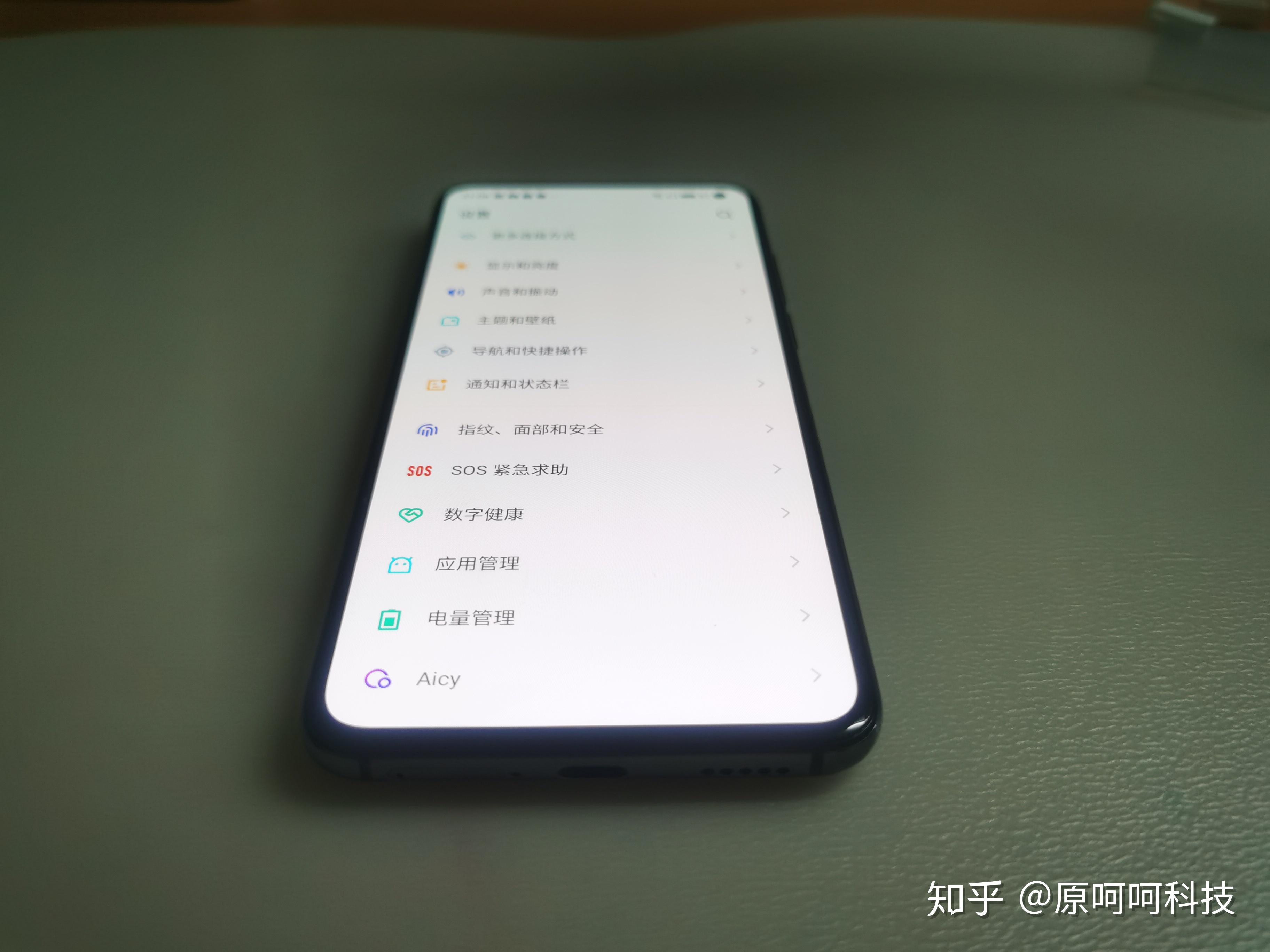 魅族17上手评测高端规格中端价格和引人注目的平衡镜头设计
