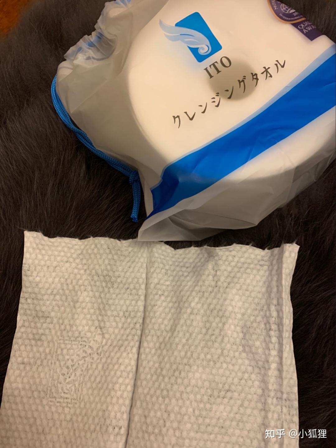 有小姐姐用过ito的洗脸巾吗,为什么我用的时候会有一股很怪,很酸的