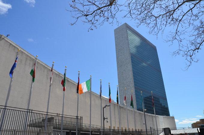 un 纽约总部主建筑有四栋,包括秘书处大楼(secretariat building)