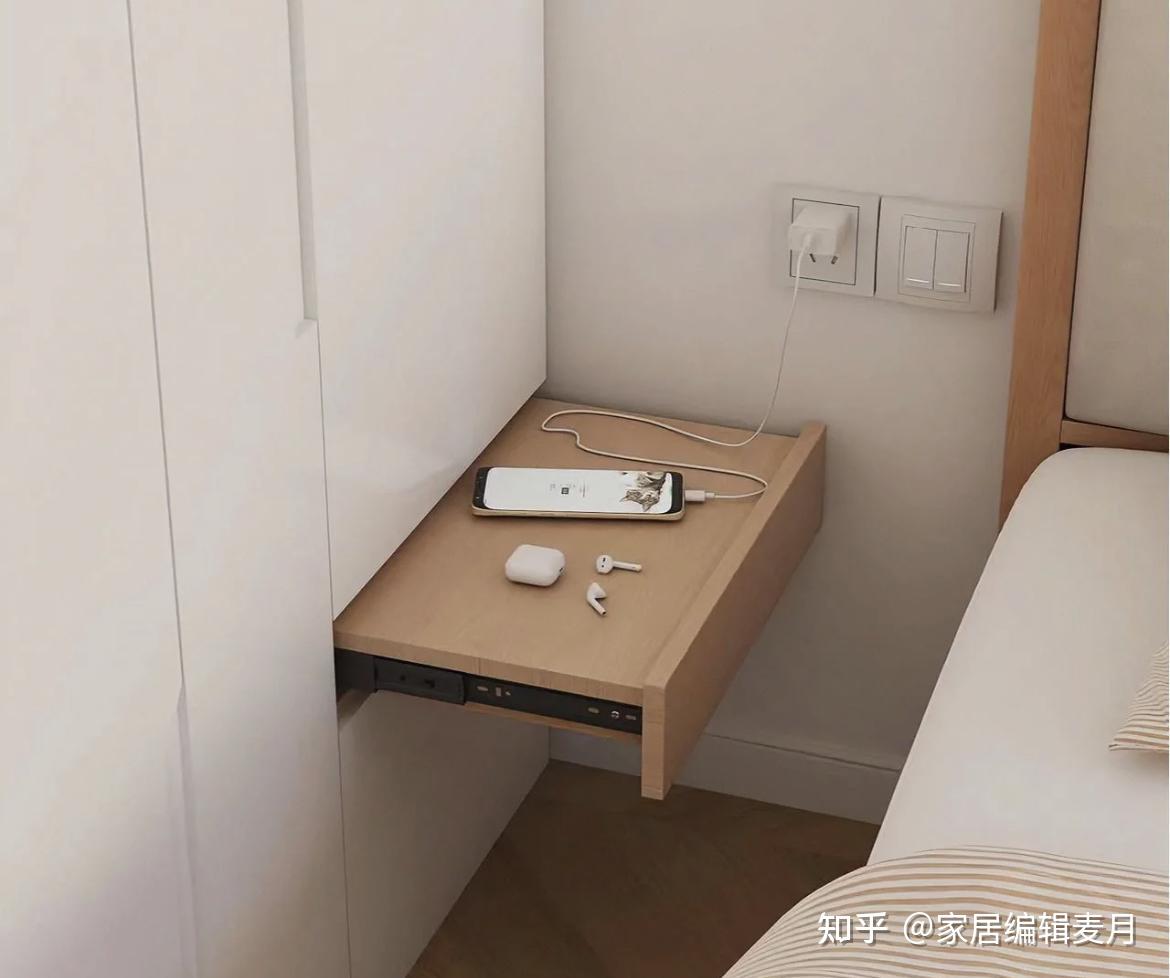 1,隐藏式床头柜