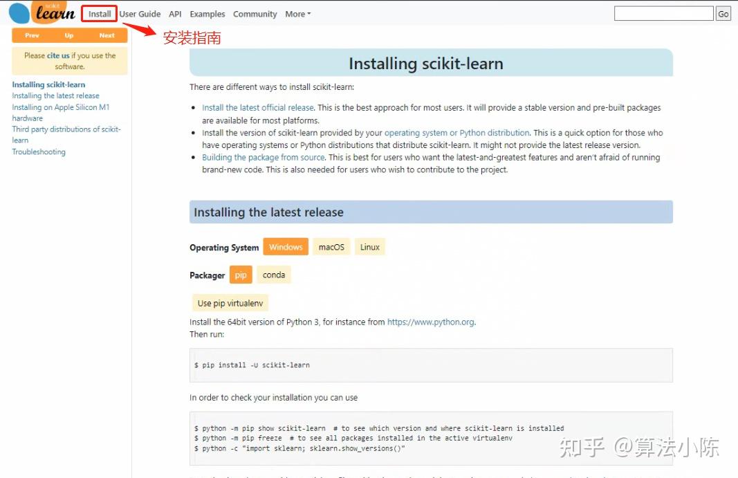 how to install scikit-learn in visual studio code -... scikit-learn应该如何学习? - 知乎