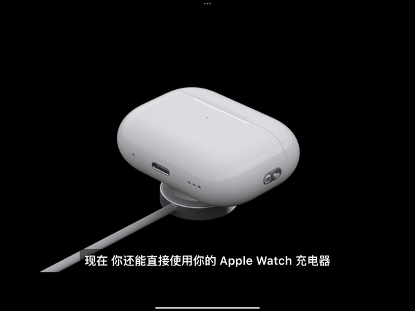 2023 年买AirPods Pro 第1 代还是第2 代？看完这12 个升级点就知道了 