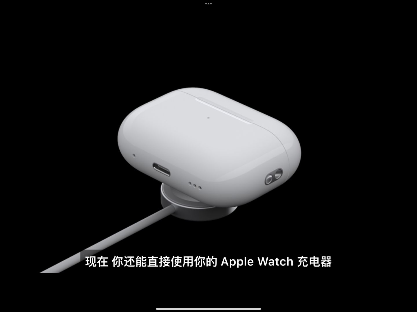 Airpods 3 和 Airpods Pro 2 有什么区别？应该怎么选？请看 11 点差异后再决定 知乎