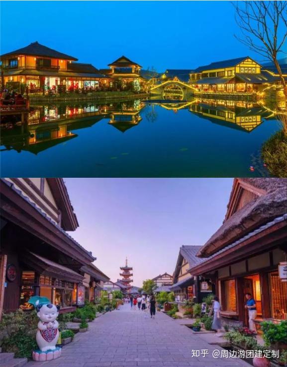 旅游景点推荐上海附近 v2-5d6223fd236dd4fa3c5a2c9581129814_r.jpg