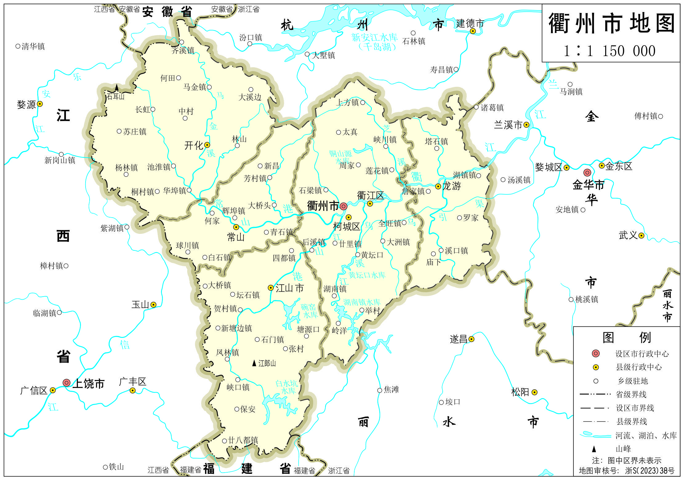 浙江省2023年版行政区划地图