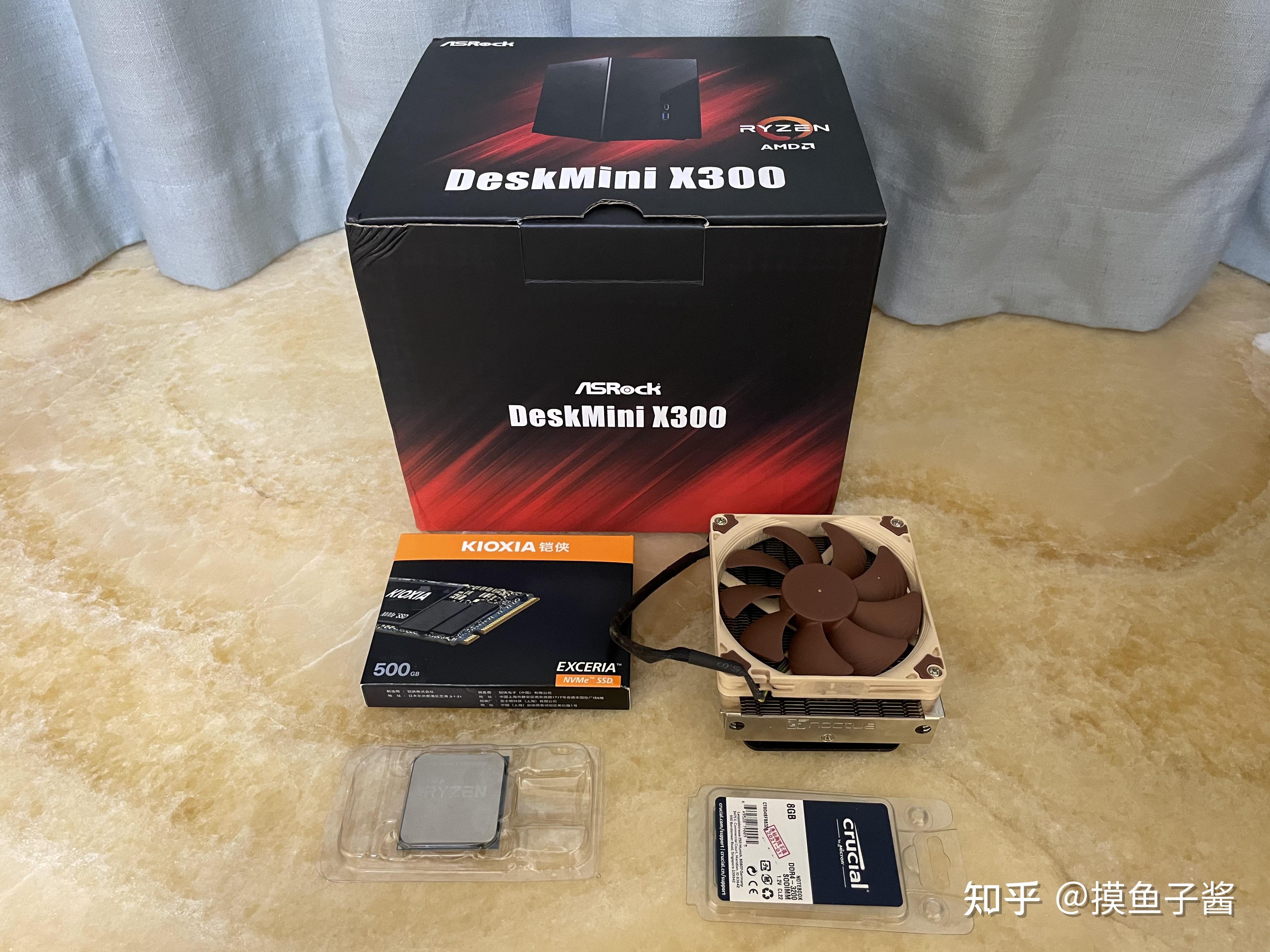 deskminix300三千块组建超小的轻度娱乐主机