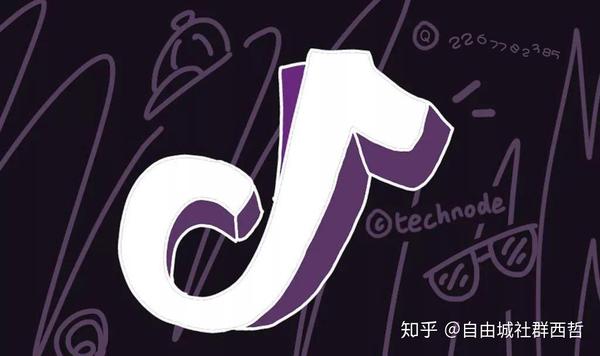 抖音最近很火的辞职信_抖音辞职信程序_抖音刷人辞职信教程