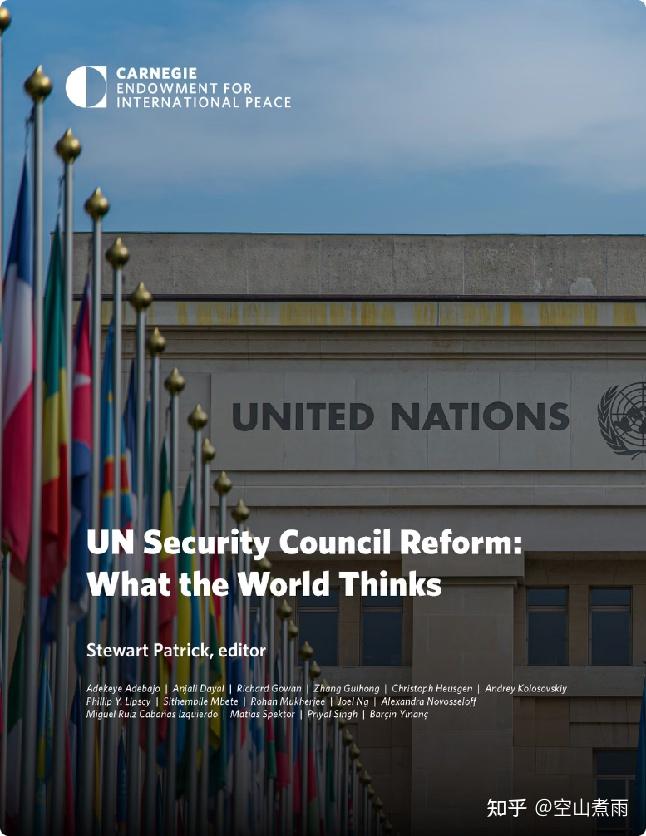 中华人民共和国恢复联合国地位之后,安理会发生变化了么?